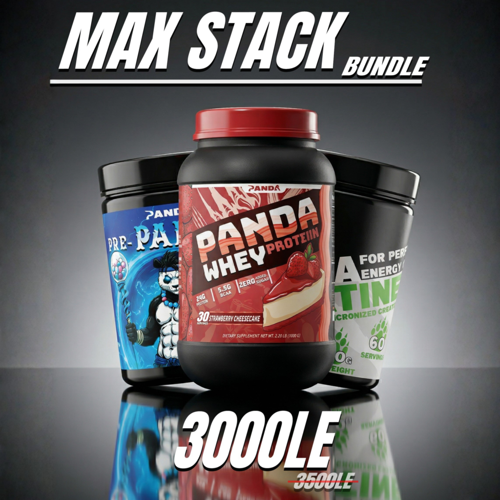 Max Stack Bundle – panda-protein.com